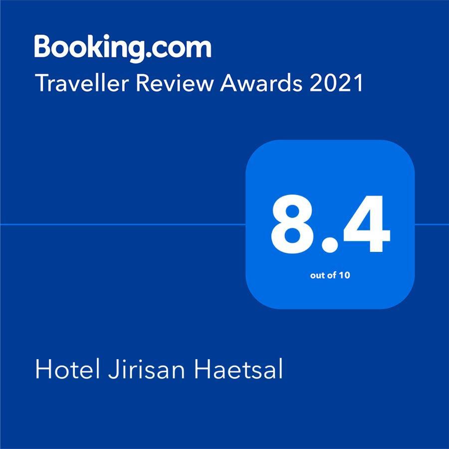 Hotel Jirisan Haetsal Gurye Εξωτερικό φωτογραφία